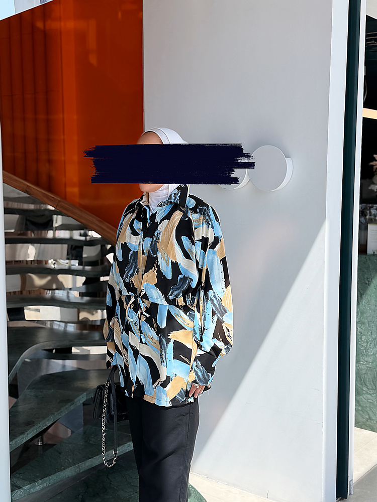 Brush Print Shirt