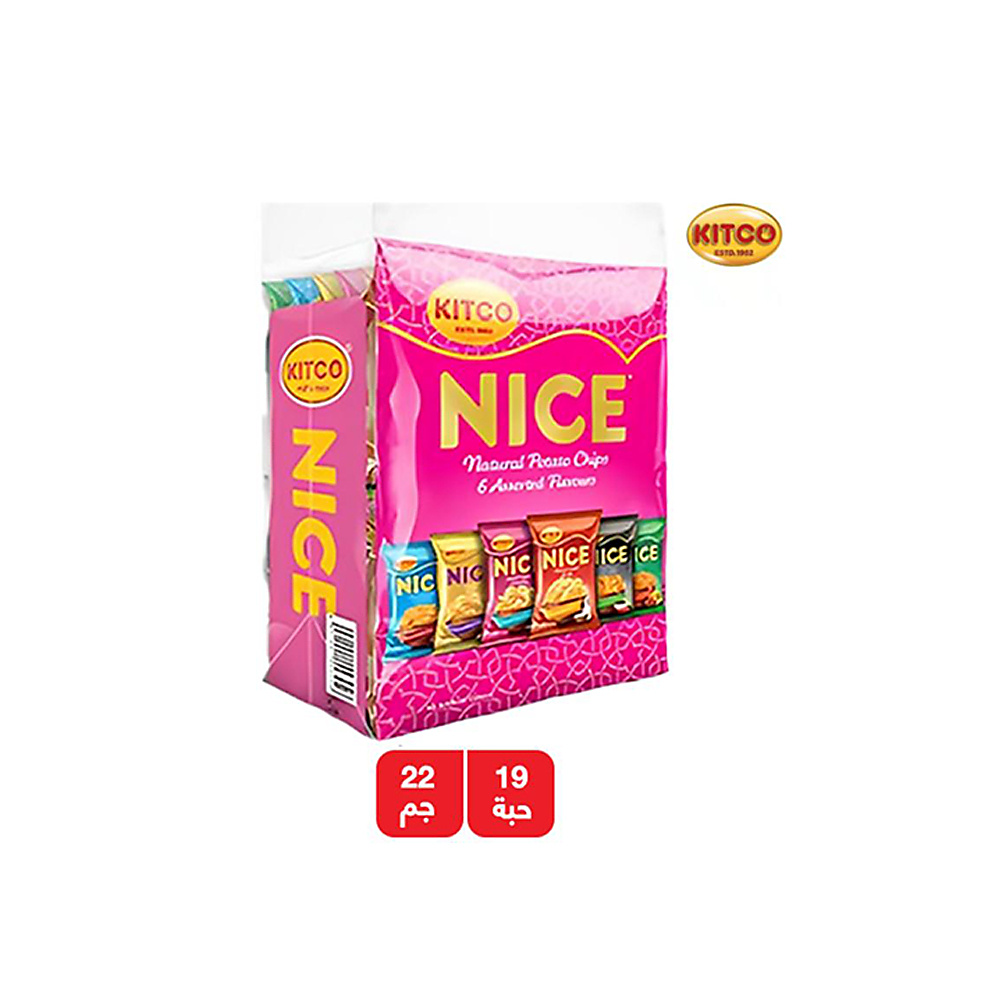 Ketco Assorted Chips Bags - 19G X 22