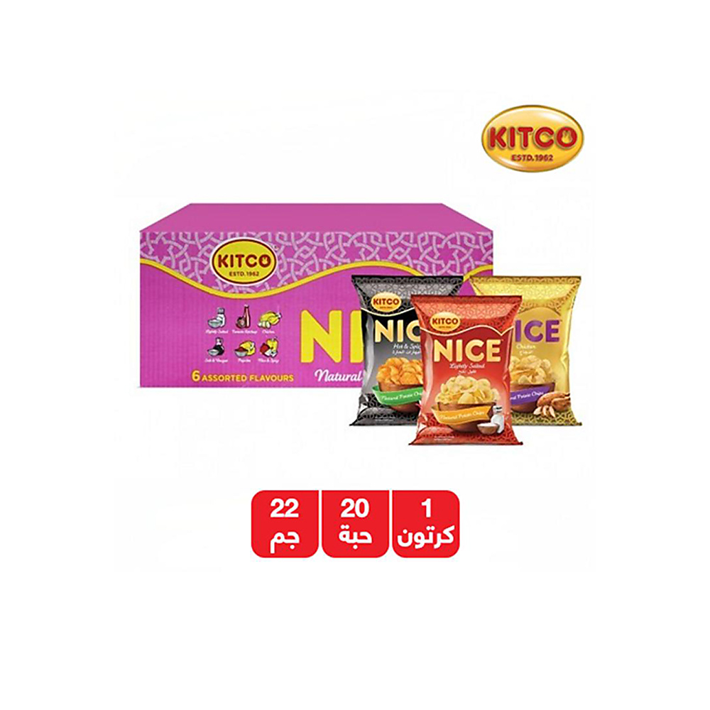 Ketco Nice Mix - 20G