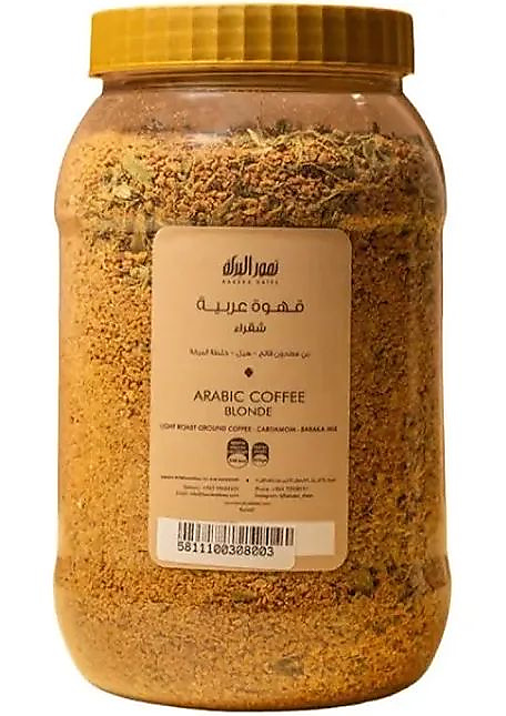 القهوة العربية