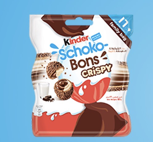 Kinder Schokobons Crispy Bitesize Biscuit (16 Pieces), 89g