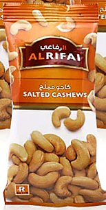 الرفاعي كاجو مملح، 25 غرام