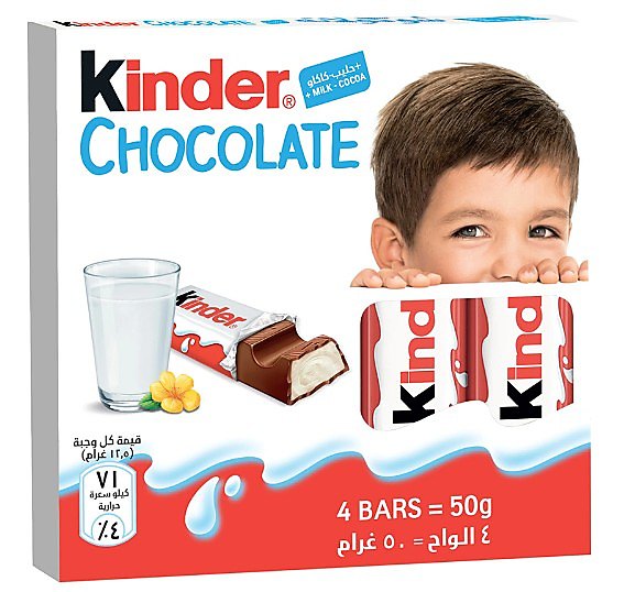 شوكولاتة كيندر ٤ قطع ٥٠ غرام