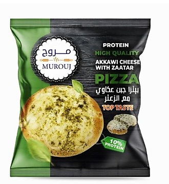 Akkawi cheese pizza with za'atar from Marouj - 65g