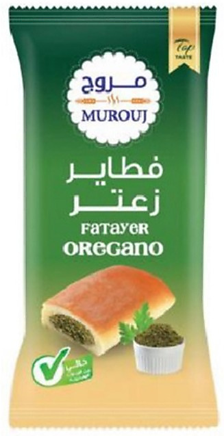 Zaatar Pies 90g