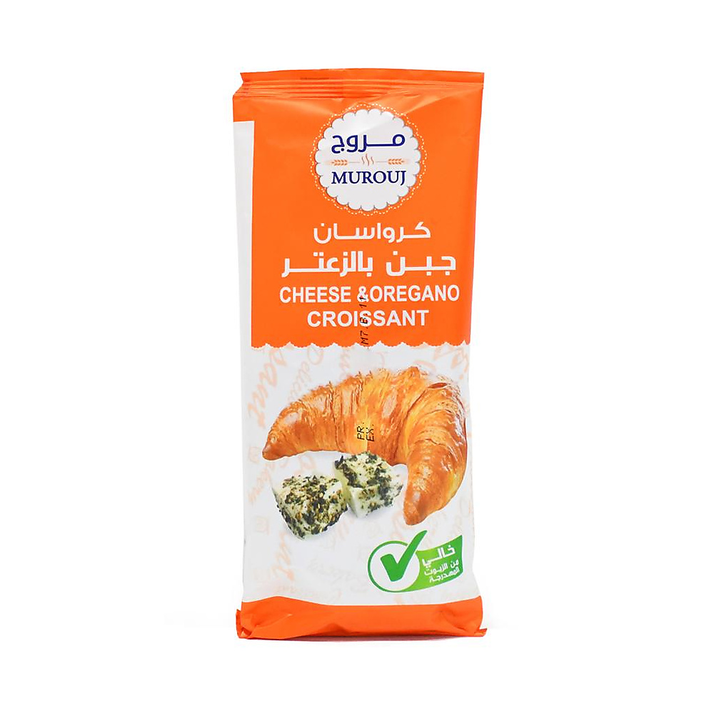 مروج كرواسان جبن زعتر 70 جم