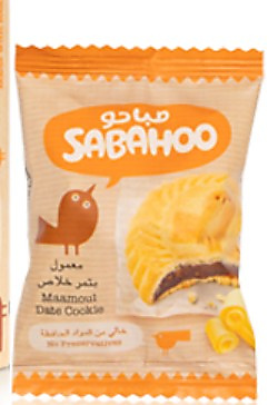 صباحو شريحة كيك بالزبدة 90 غ