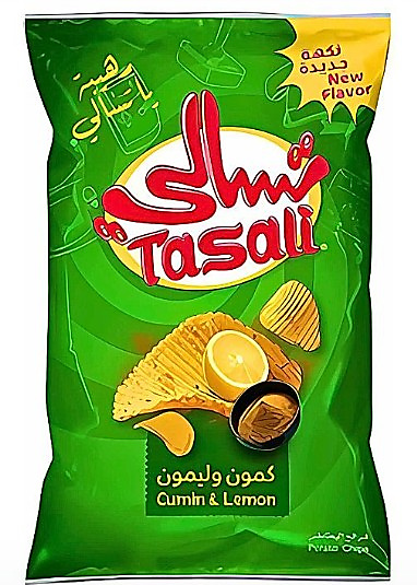 تسالي شرائح البطاطس بنكهة الكمون والليمون 55 جم