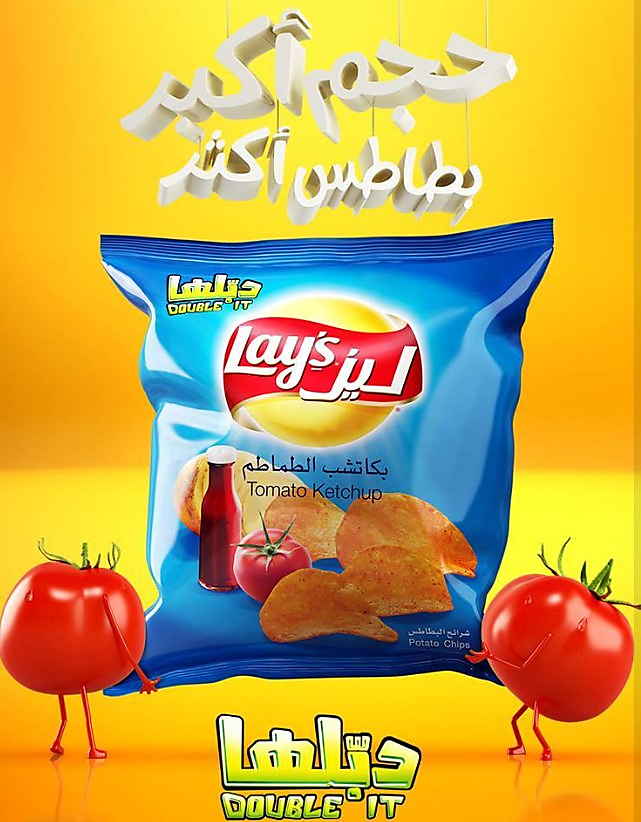 ليز رقائق البطاطس بكاتشب الطماطم 45 جم