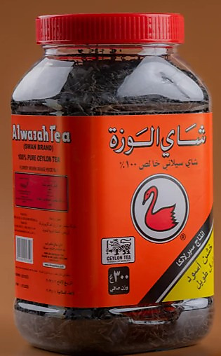 شاي الوزة 280 جرام هو شاي سيلاني نقي وخشن (FBOP
