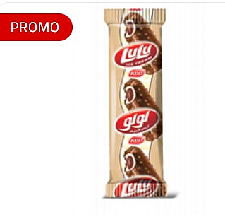 كي دي دي - لولو آيس كريم فانيليا 62.5 مل