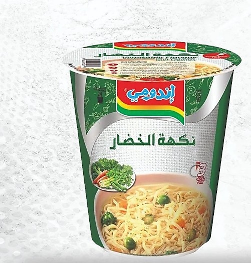 إندومي نودلز سريعة التحضير بنكهة الخضار، عبوة 62 غرام