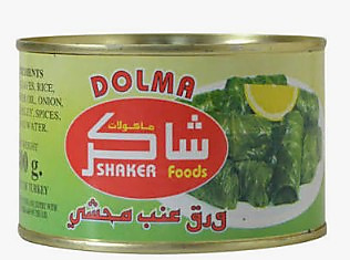 شاكر ورق عنب محشو 400 غرام