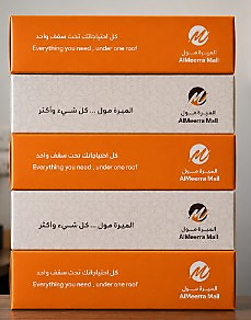 كلينيكس الميره مول - مناديل الوجه للعناية اليومية 150 ورقة 5x