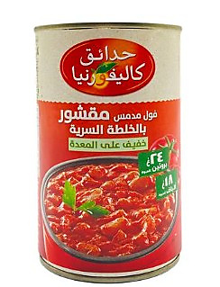 حدائق كاليفورنيا فول مدمس مقشور بالخلطة السرية 450غ
