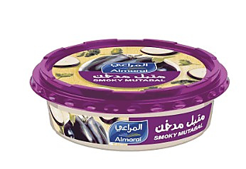 المراعي متبل مدخن 250 جم