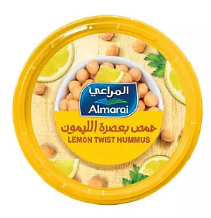 المراعي حمص بعصرة الليمون 250 جم