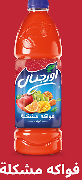 اورجنال شراب فواكه 400 مل