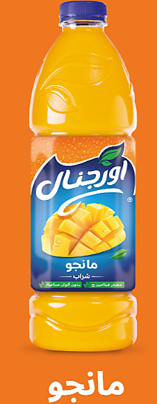 اورجنال مانجو 400 مل