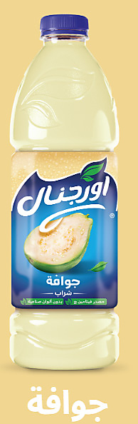 اورجنال جوافة 400 مل
