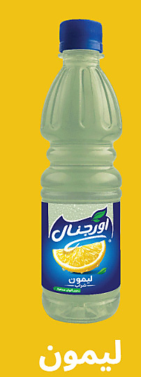 اورجنال ليمون 400 مل