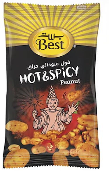 فول السوداني الحراق