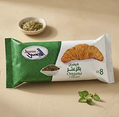 كرواسان زعتر الفيصل