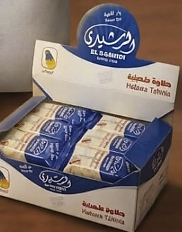 حلاوة طحينية