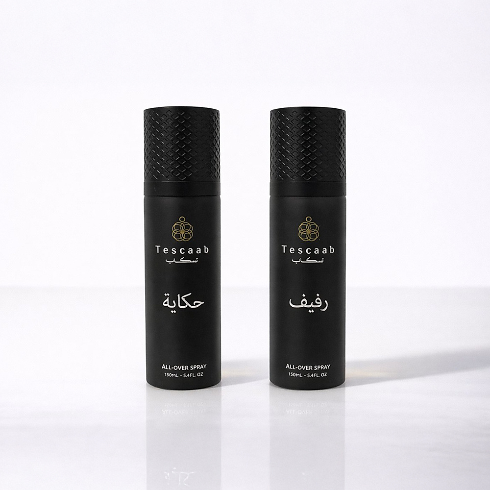 عرض الالوفر سبراي