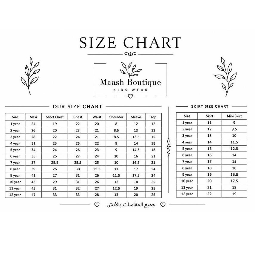 Princess Dress