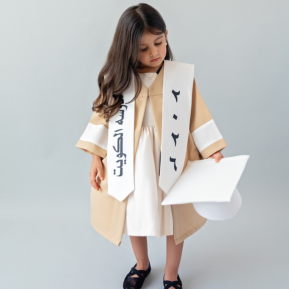 Graduation Gown