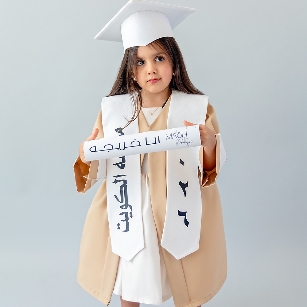 Graduation Gown