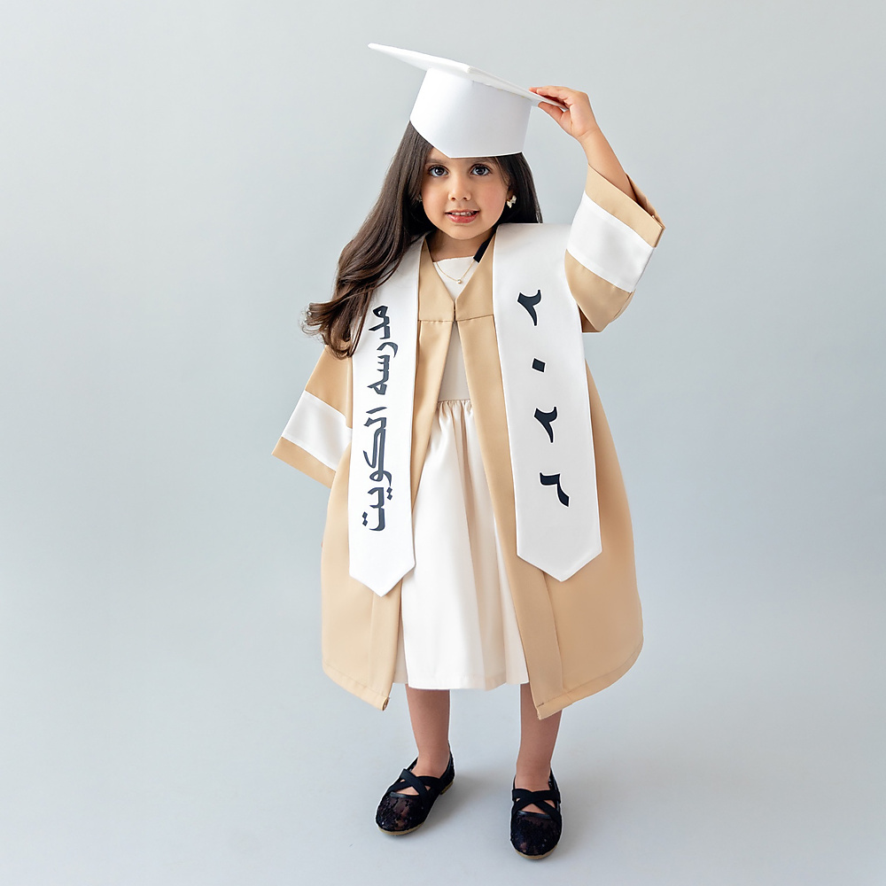 Graduation Gown