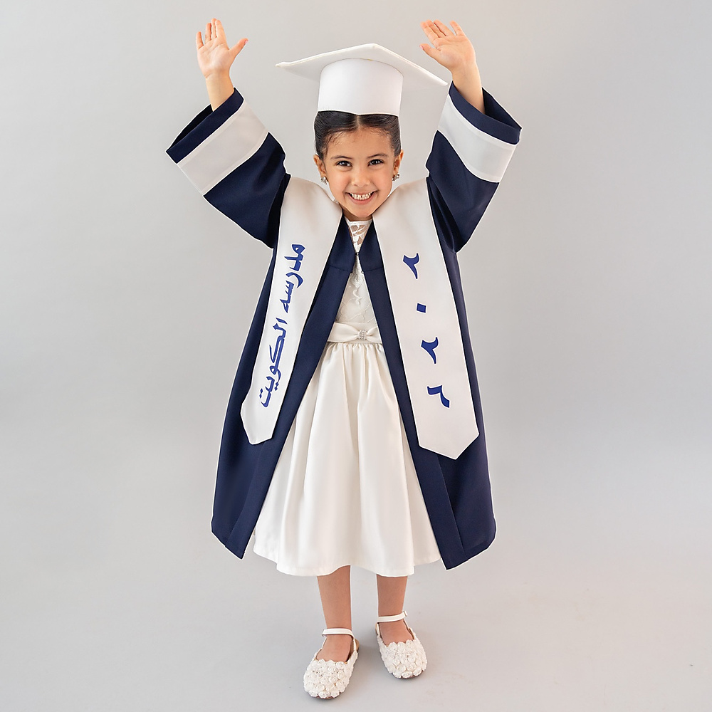 Graduation Gown
