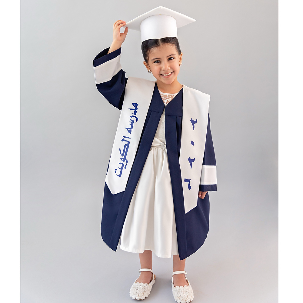 Graduation Gown
