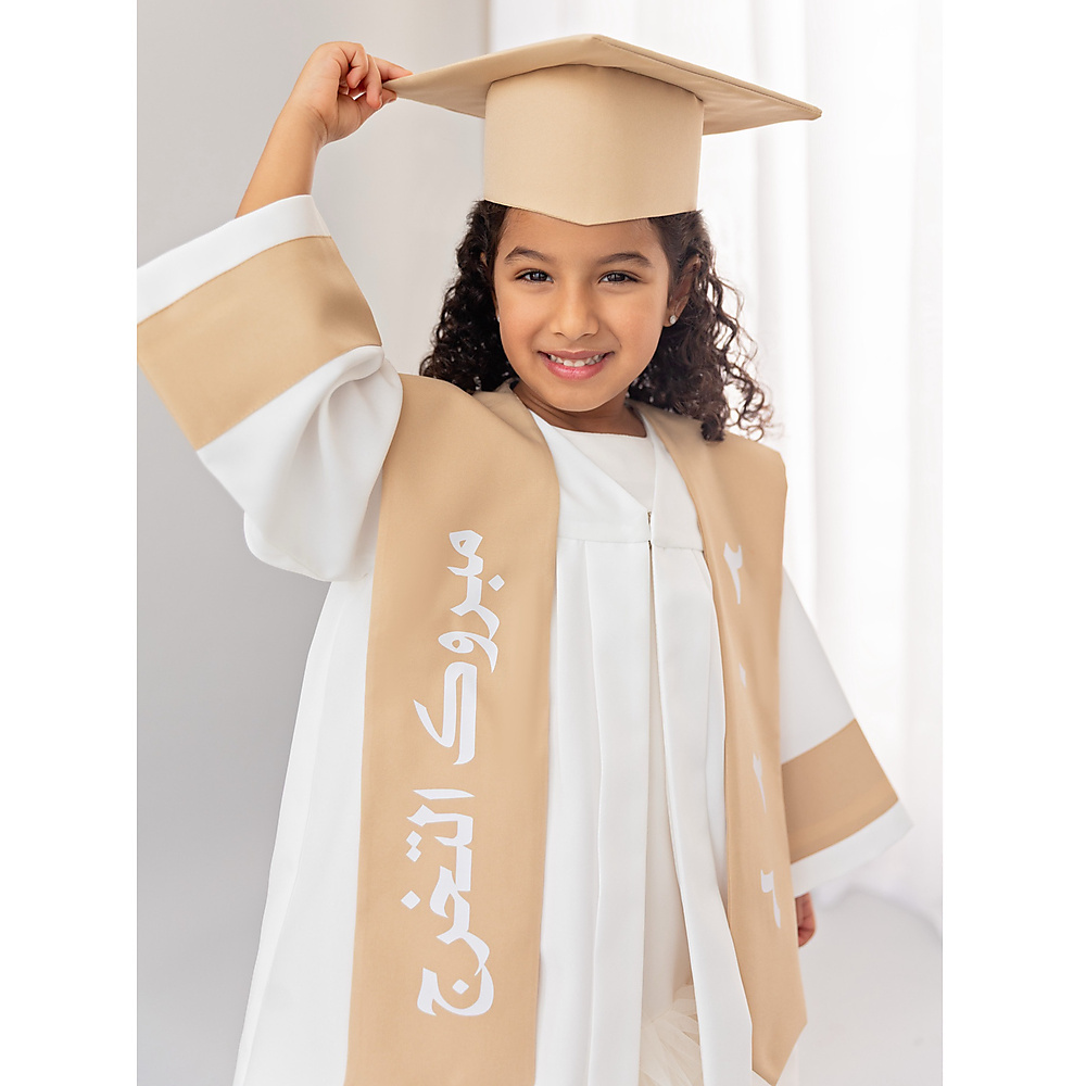 Graduation Gown
