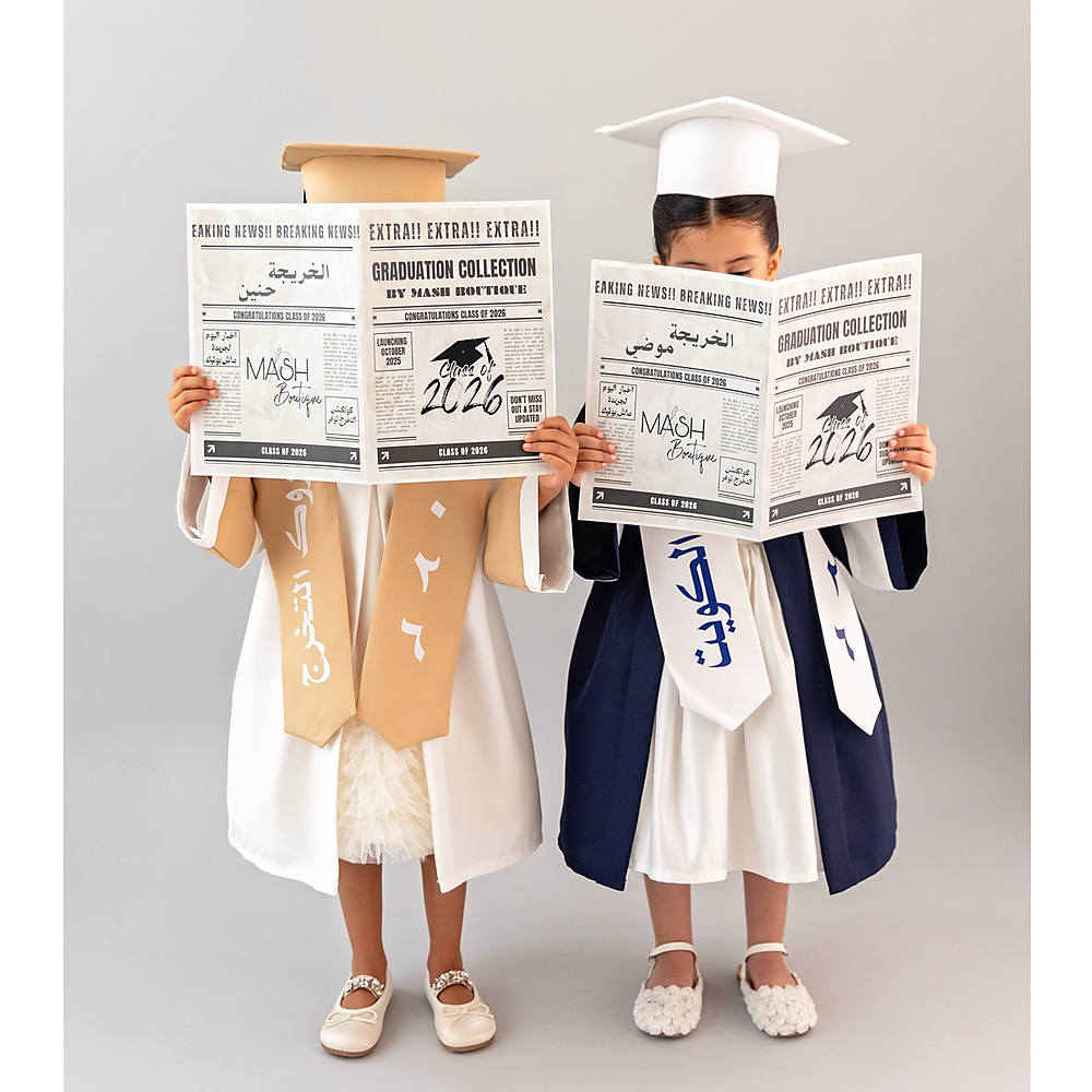 Graduation Gown