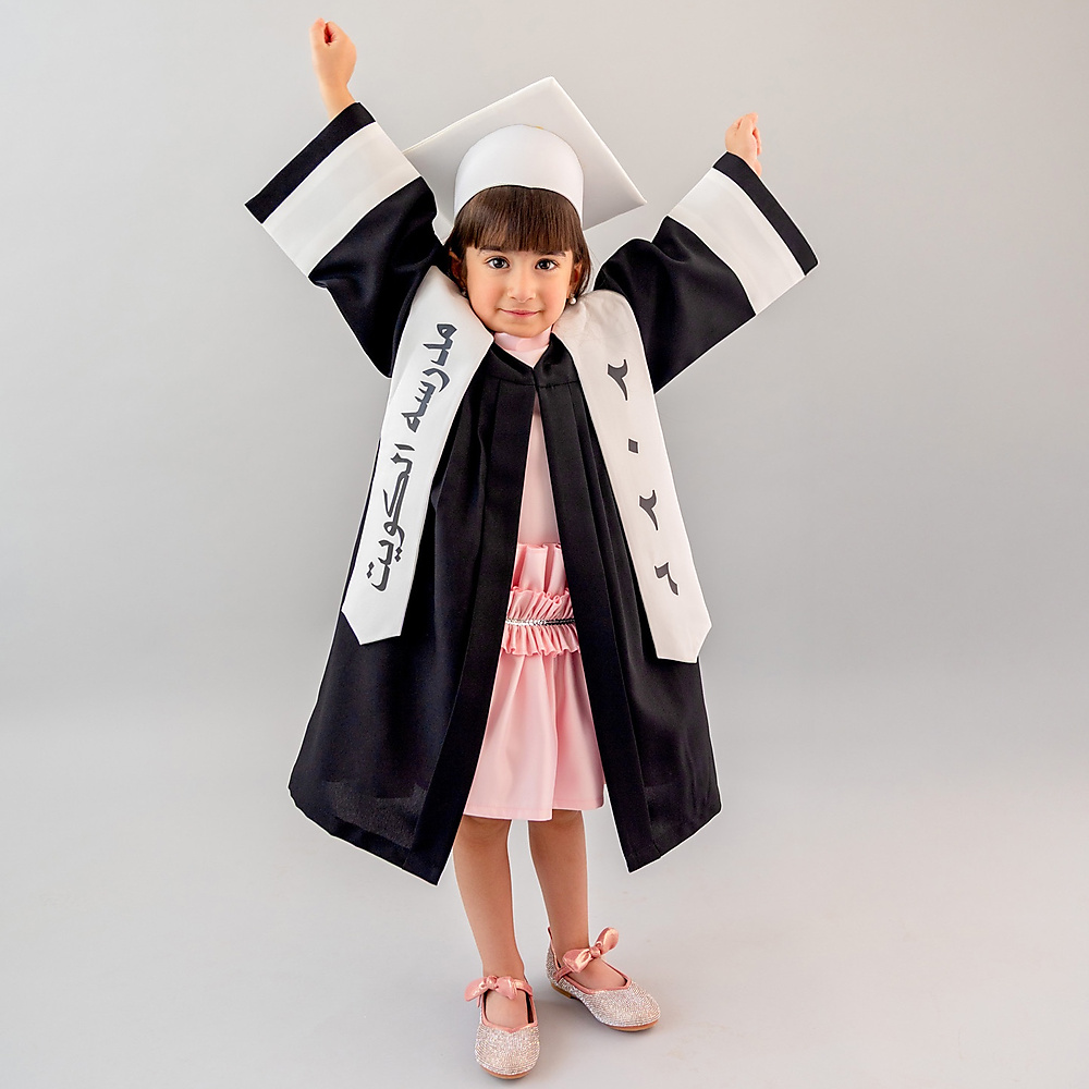 graduation Gown