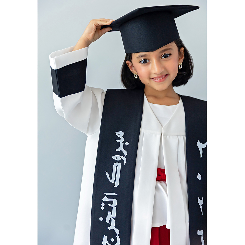 Graduation Gown