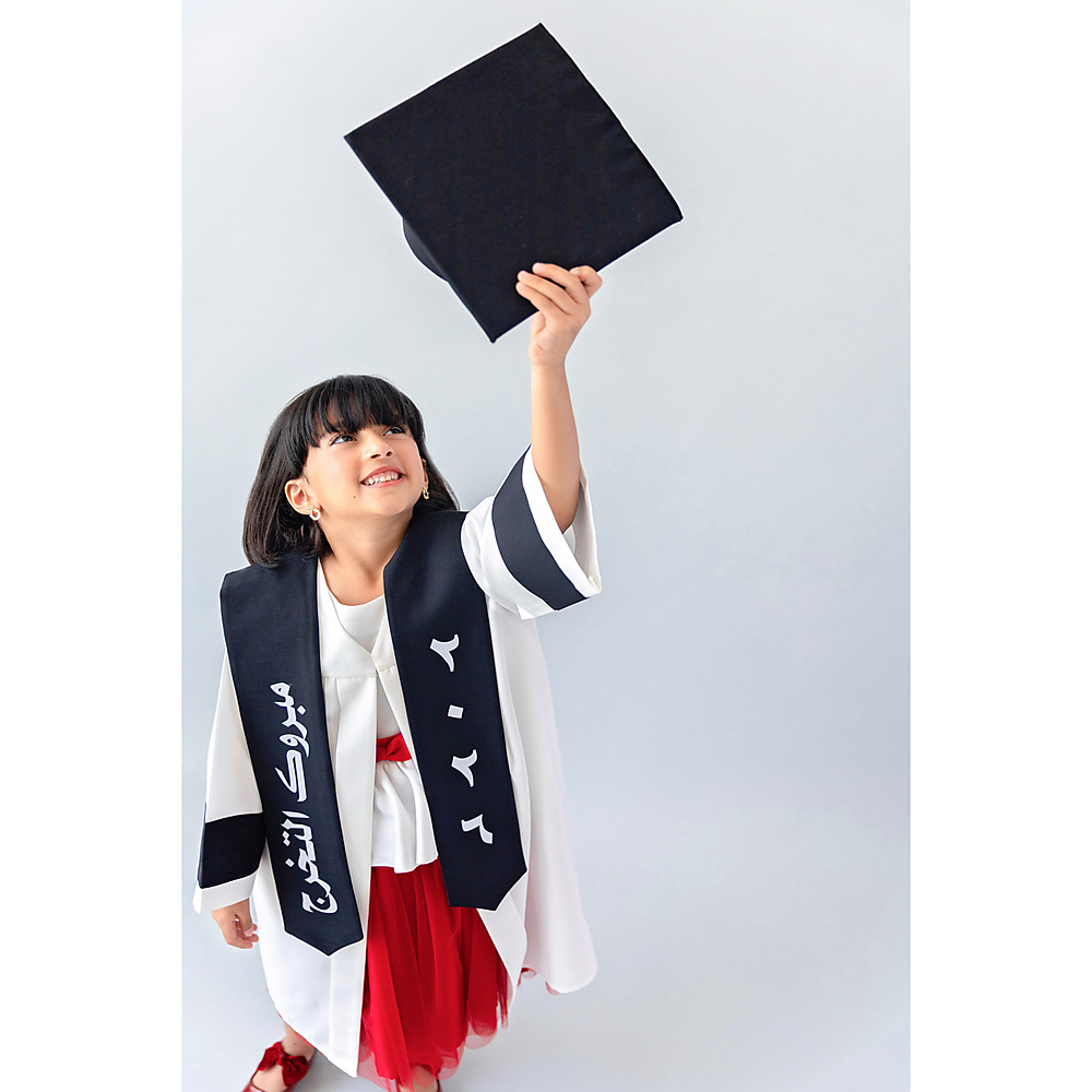 Graduation Gown