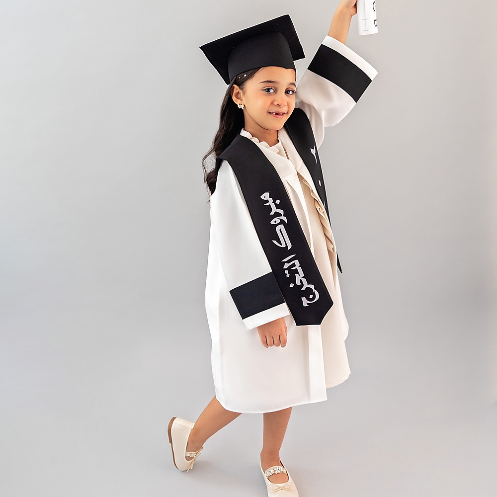 Graduation Gown