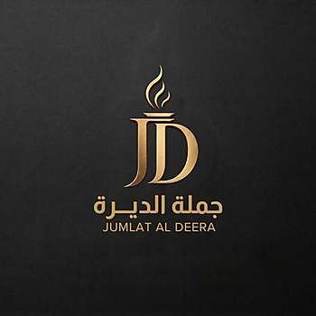 بخور
