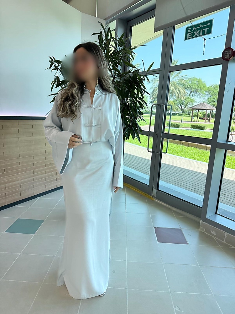 طقم صيني