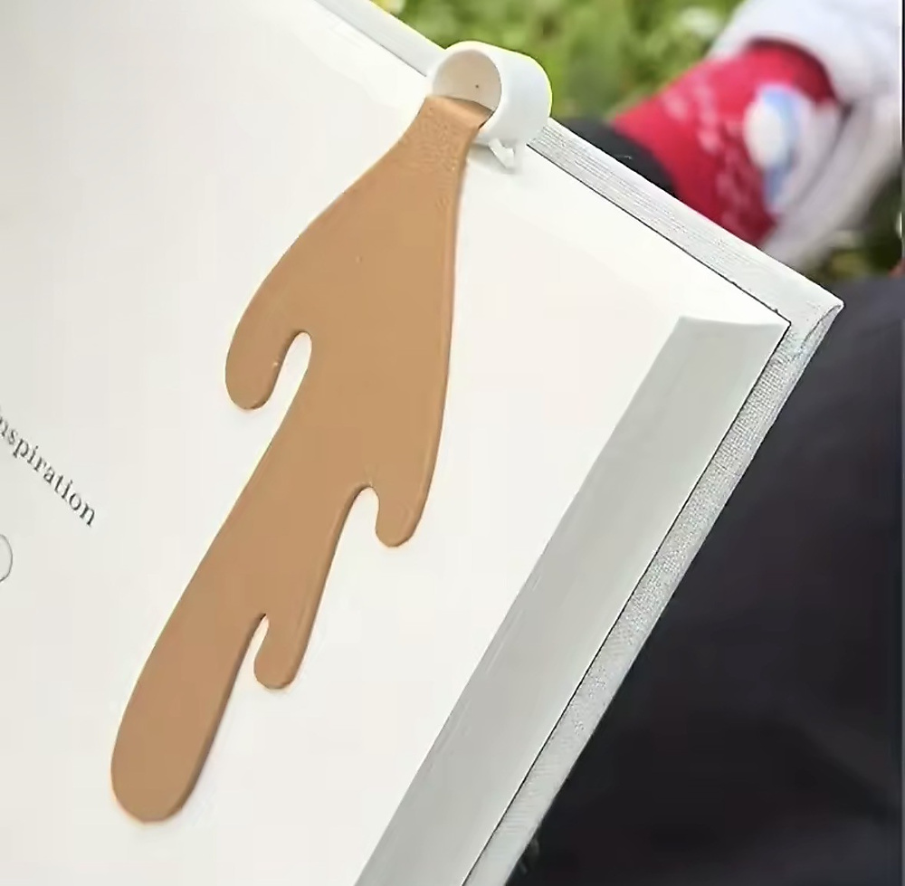 فاصل كتاب القهوة
