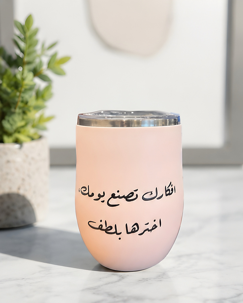 كوب