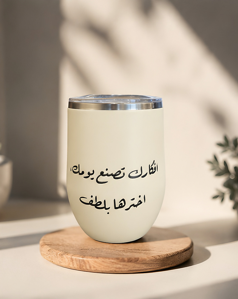 كوب