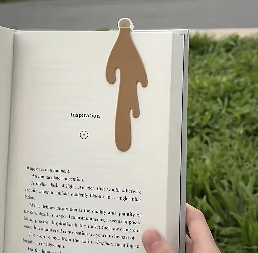 فاصل كتاب القهوة
