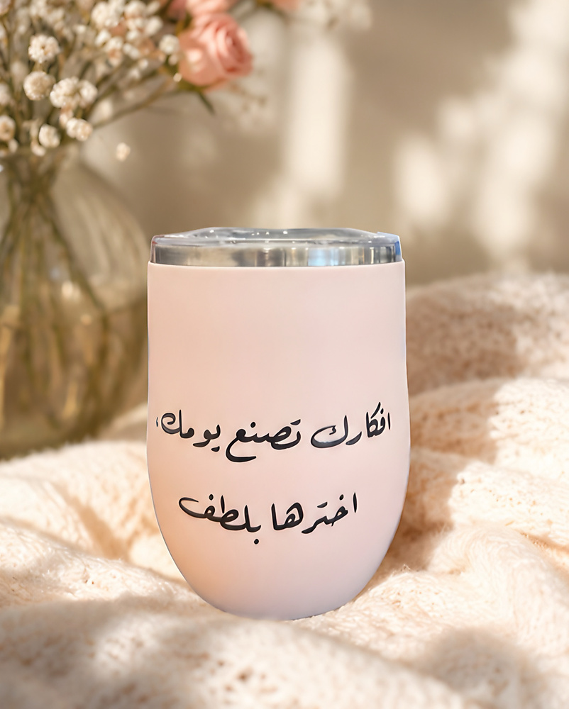 كوب