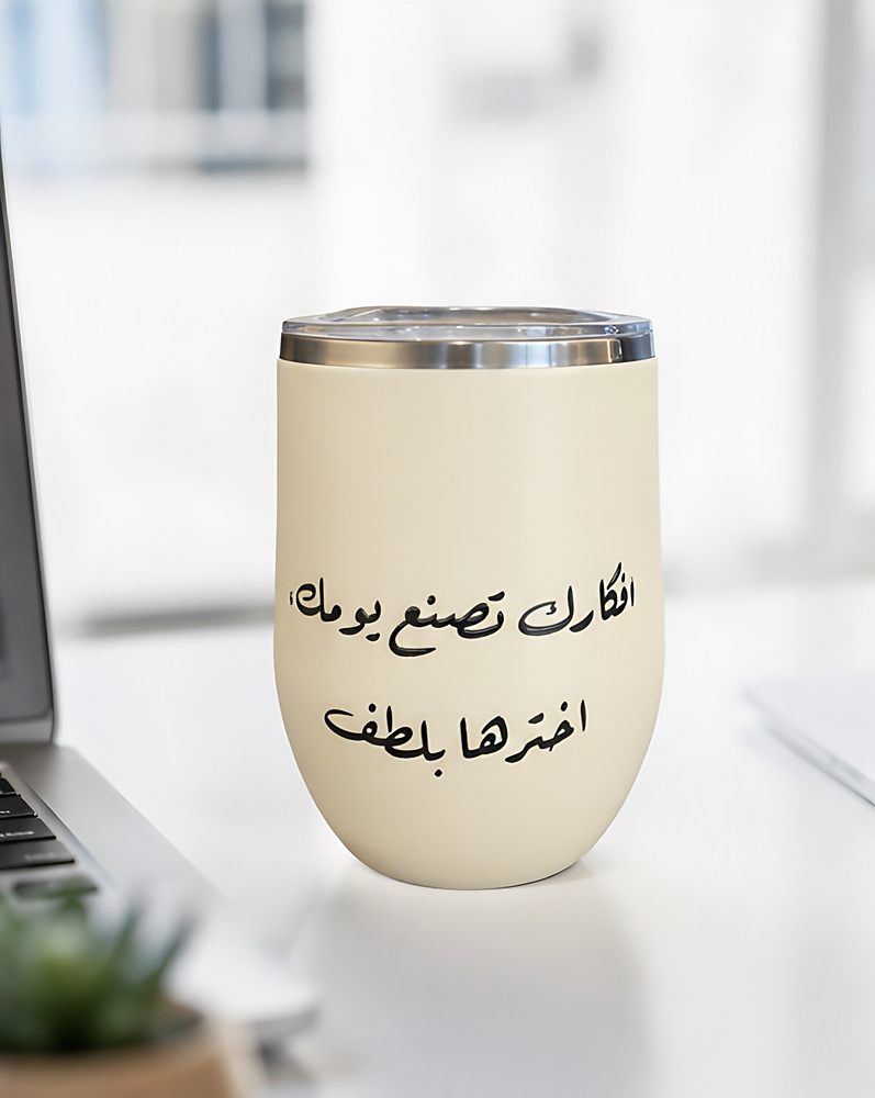 كوب