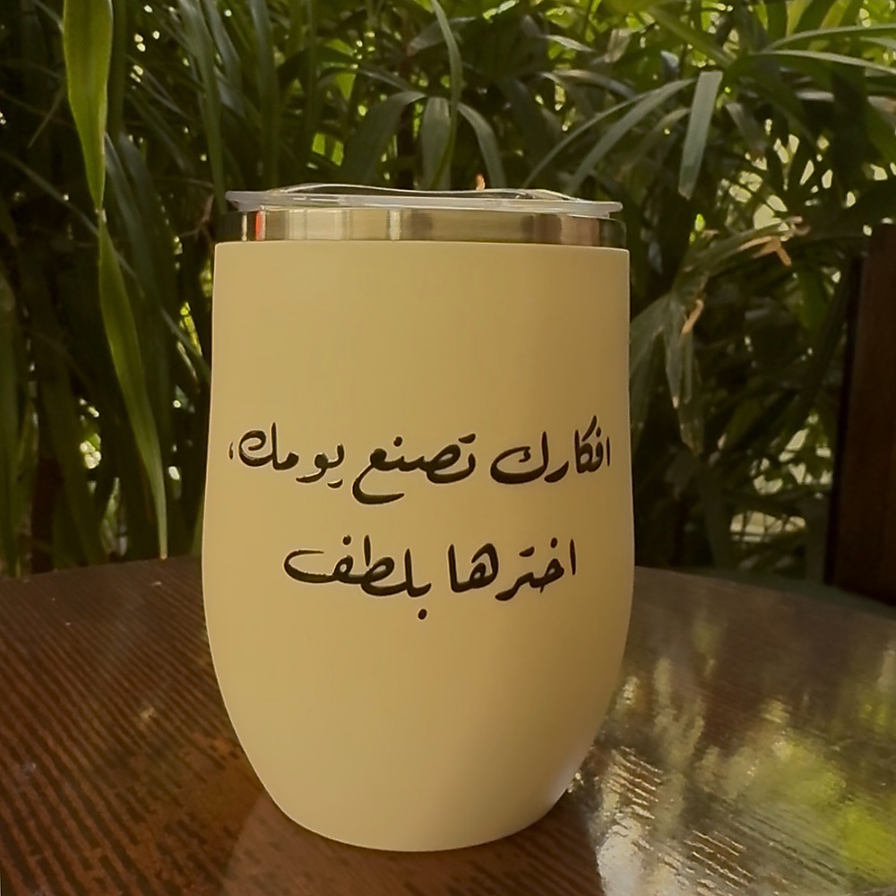 بوكس الهدايا